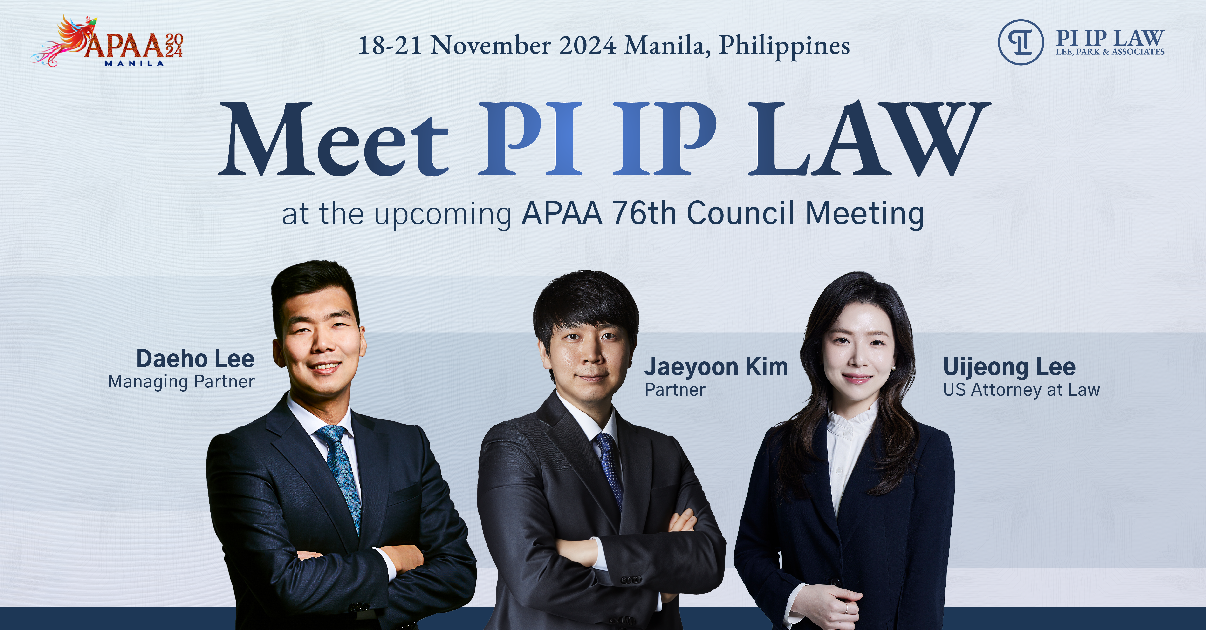 2024 APAA 참석 디자인.png